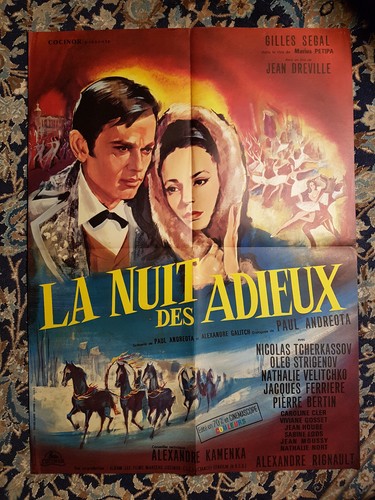 Affiche 1965 nuit des - nuit,