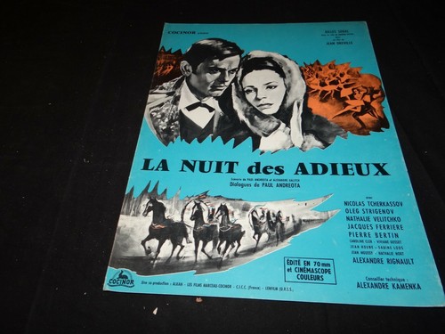 Nuit des adieux nicolas - adieux,