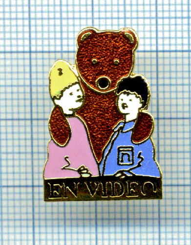 Pin marionnettes bonne nuit - pin's,